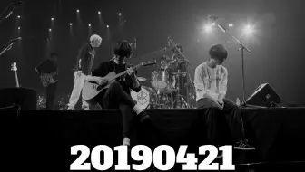 Bump Of Chicken Pontsuka 19 03 10 哔哩哔哩 Bilibili
