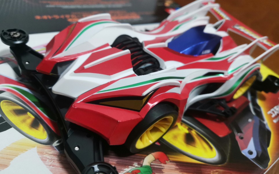 [简单的开箱]田宫 八代烈 fma底盘_哔哩哔哩 (゜-゜)つロ 干杯~-bili