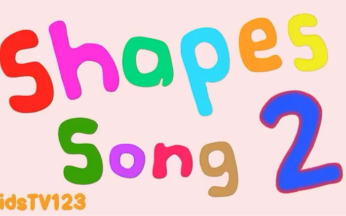 Shapes song 形状歌曲,各种形状英语说法哔哩哔哩bilibili