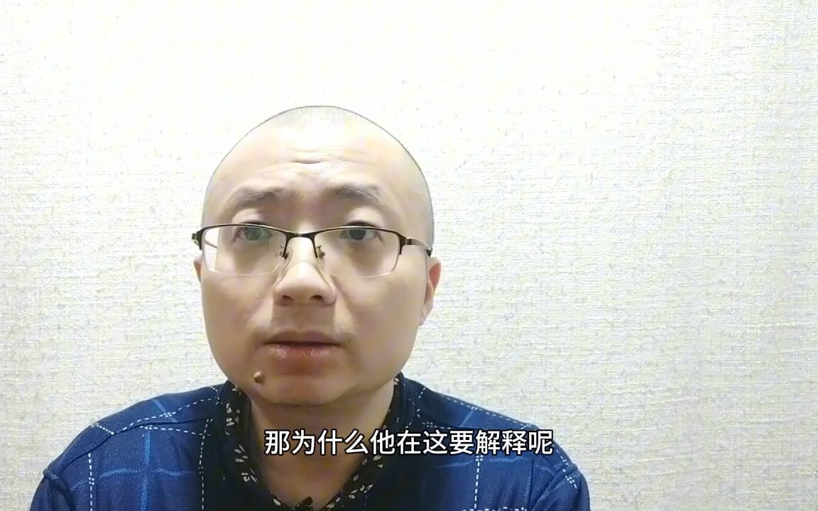 [图]举报助学金被挤占事件当事人再发声