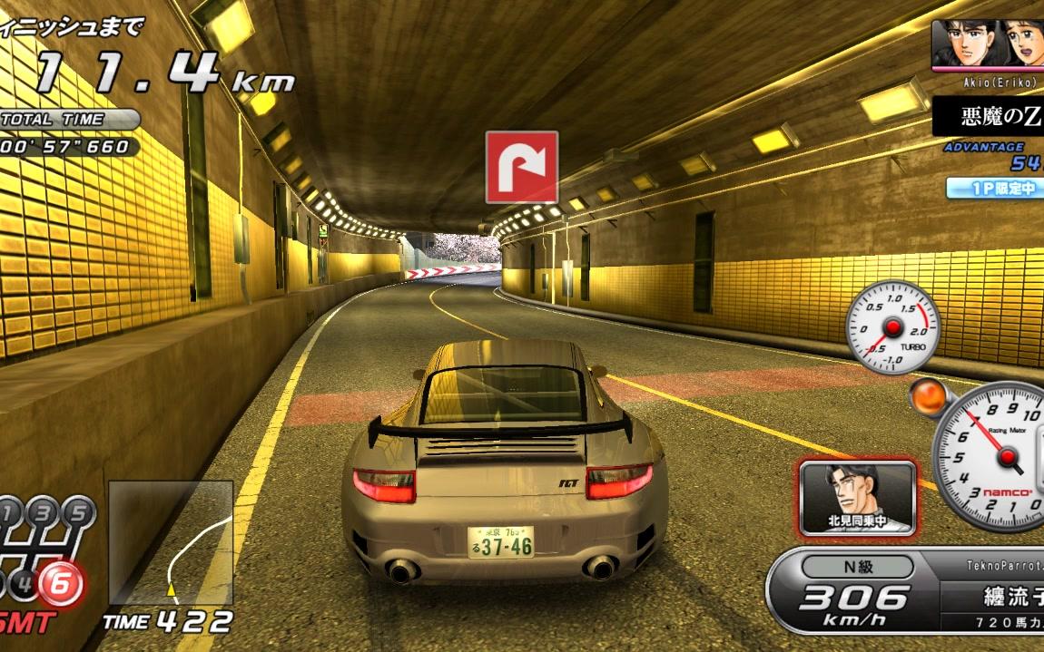 保时捷996湾岸5故事模式第9章