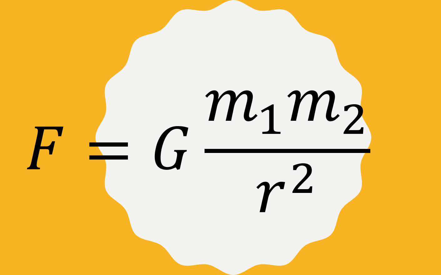 万有引力定律的推导(比耐公式)椭圆轨道 喂饭教学