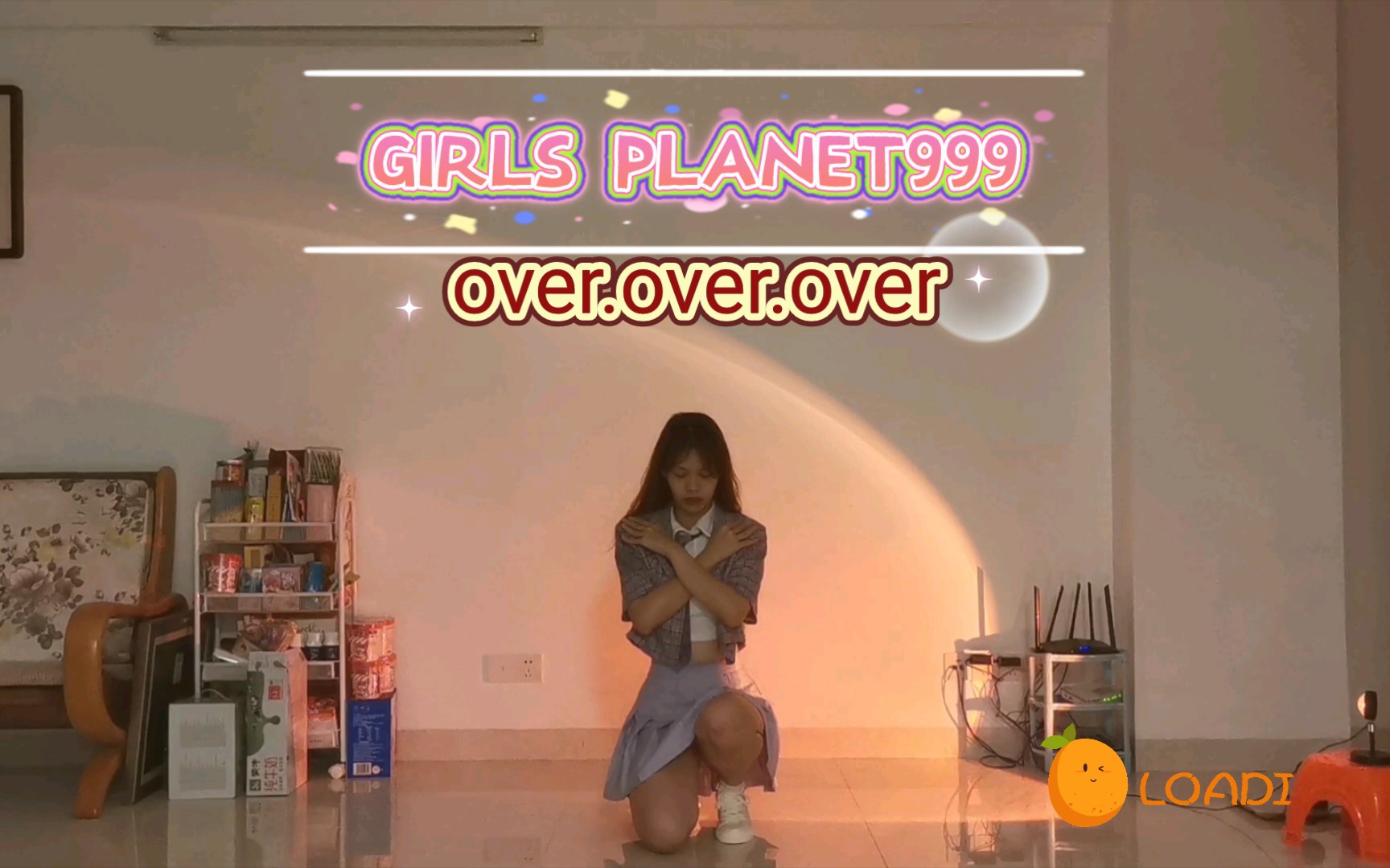 【O.O O】一公都结束了还在翻跳主题曲?!|Girlsplanet999全曲翻跳哔哩哔哩bilibili