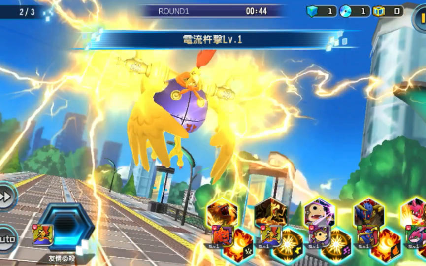 阿辉数码暴龙rearise铁鸡兽必杀技电流杵击技能展示