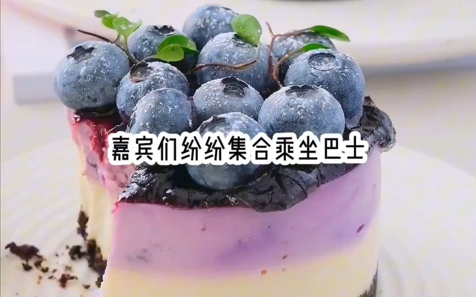 [图]茗《摆烂小知》  今日头条后续