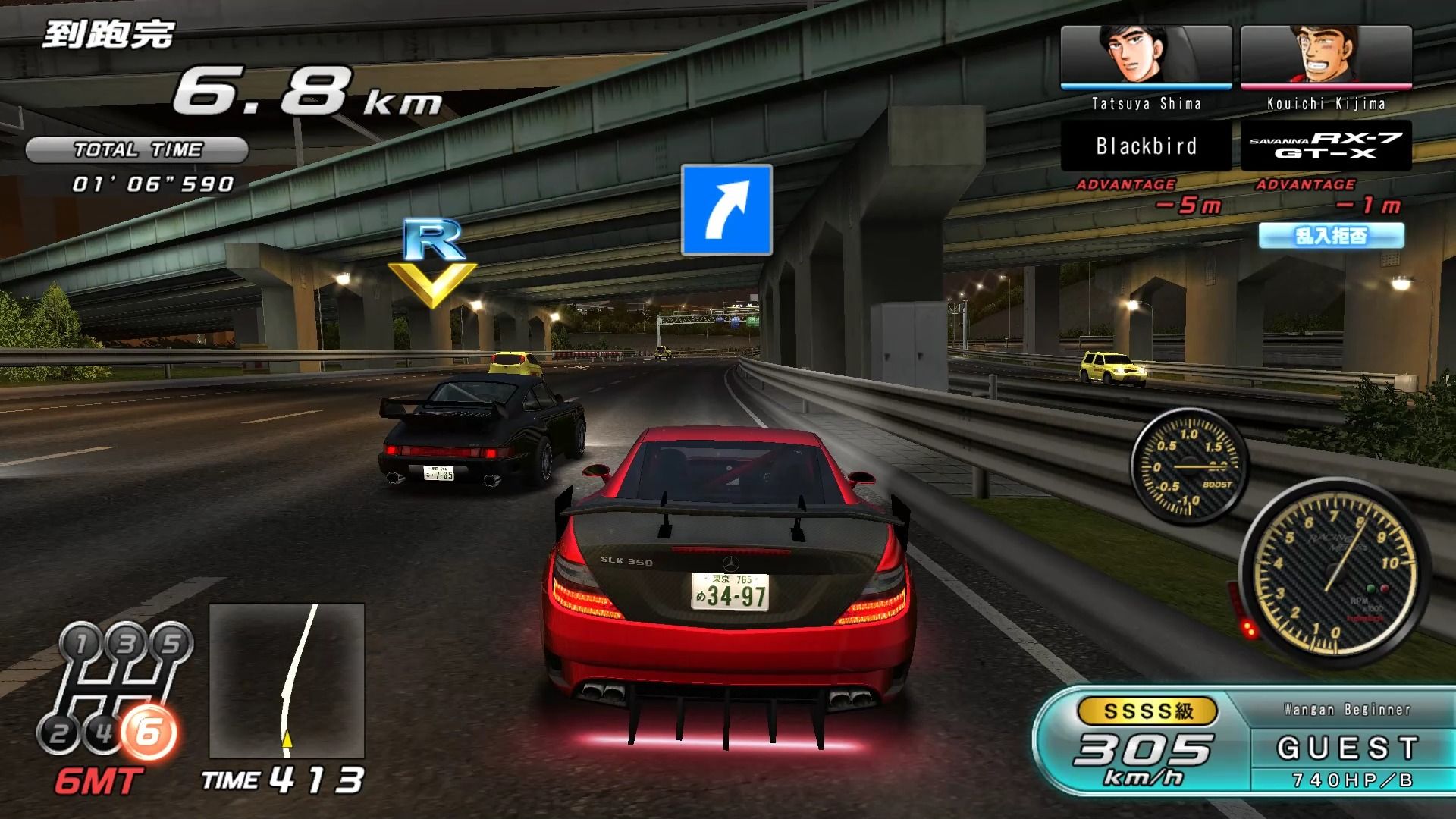 湾岸5dx  第58集:envy