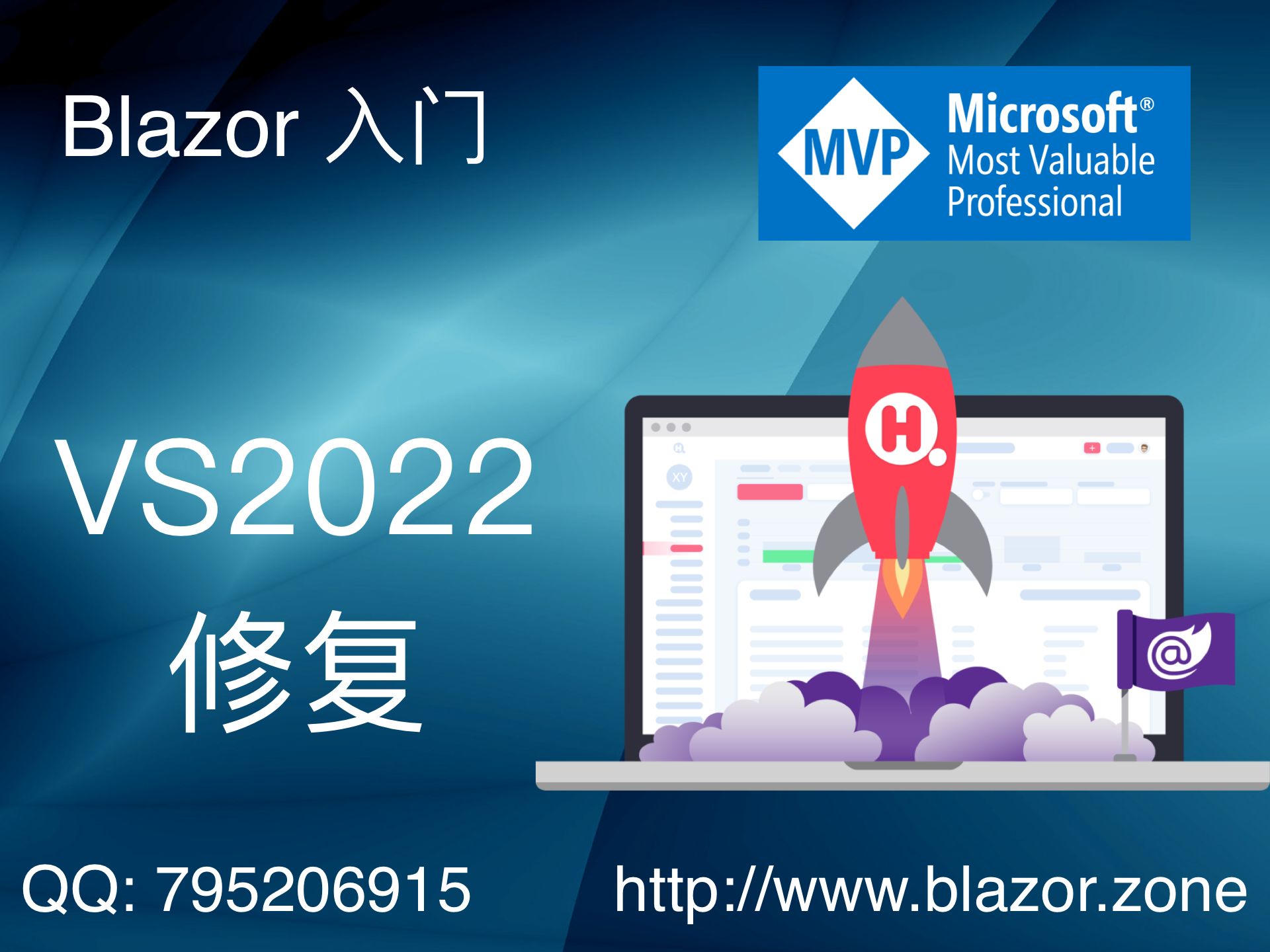 VS2022 奇葩问题修复办法