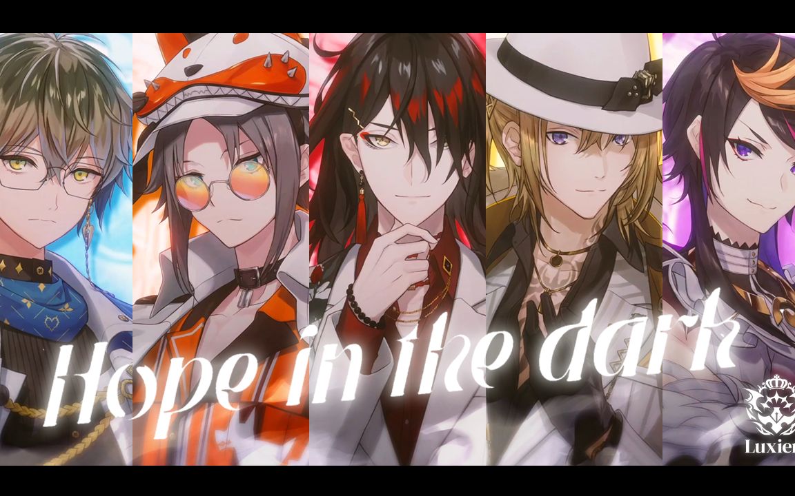 [图]全球首批英语男性VTuber出道曲-【NIJISANJI EN】LuxiemーHope in the dark「Official Music Video」