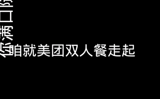 [图]相亲是不是要避开大龄剩男，我觉得不是