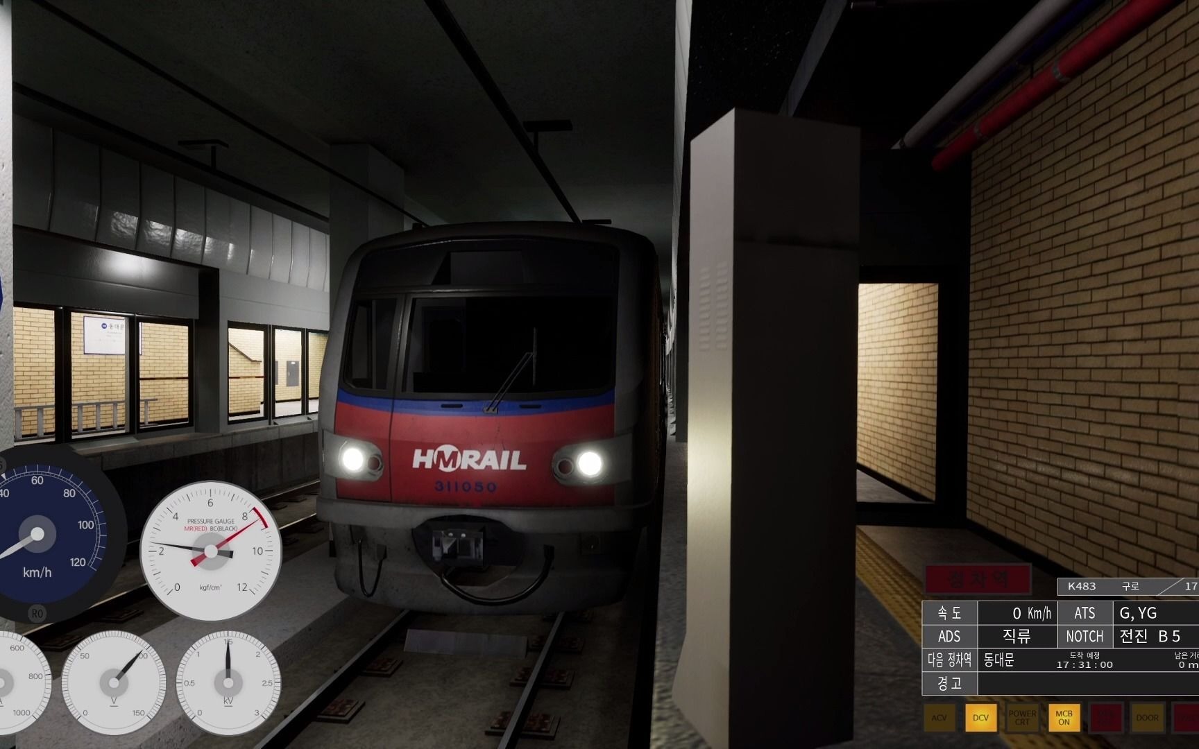 [hmmsim metro]晚高峰,地铁与夕阳同行!_单机游戏热门视频