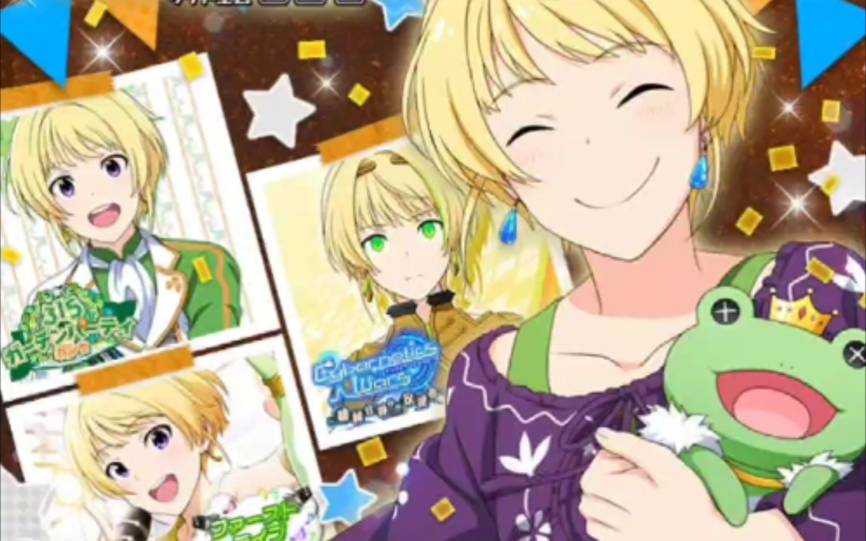 皮埃尔生日2021年游戏内容【偶像大师sidem】_偶像大师