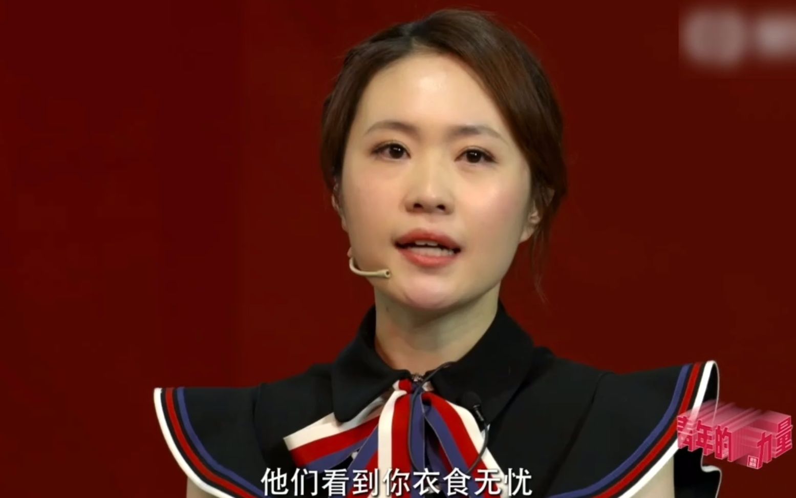 哈佛才女许吉如,我的朝九晚五是早上9点到凌晨5点,每个行业都