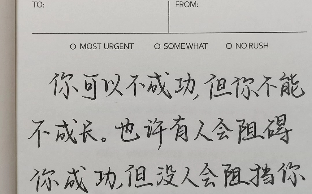 惊艳阅卷老师的作文金句,写进作文超加分,放假偷偷积累起来哔哩哔哩bilibili