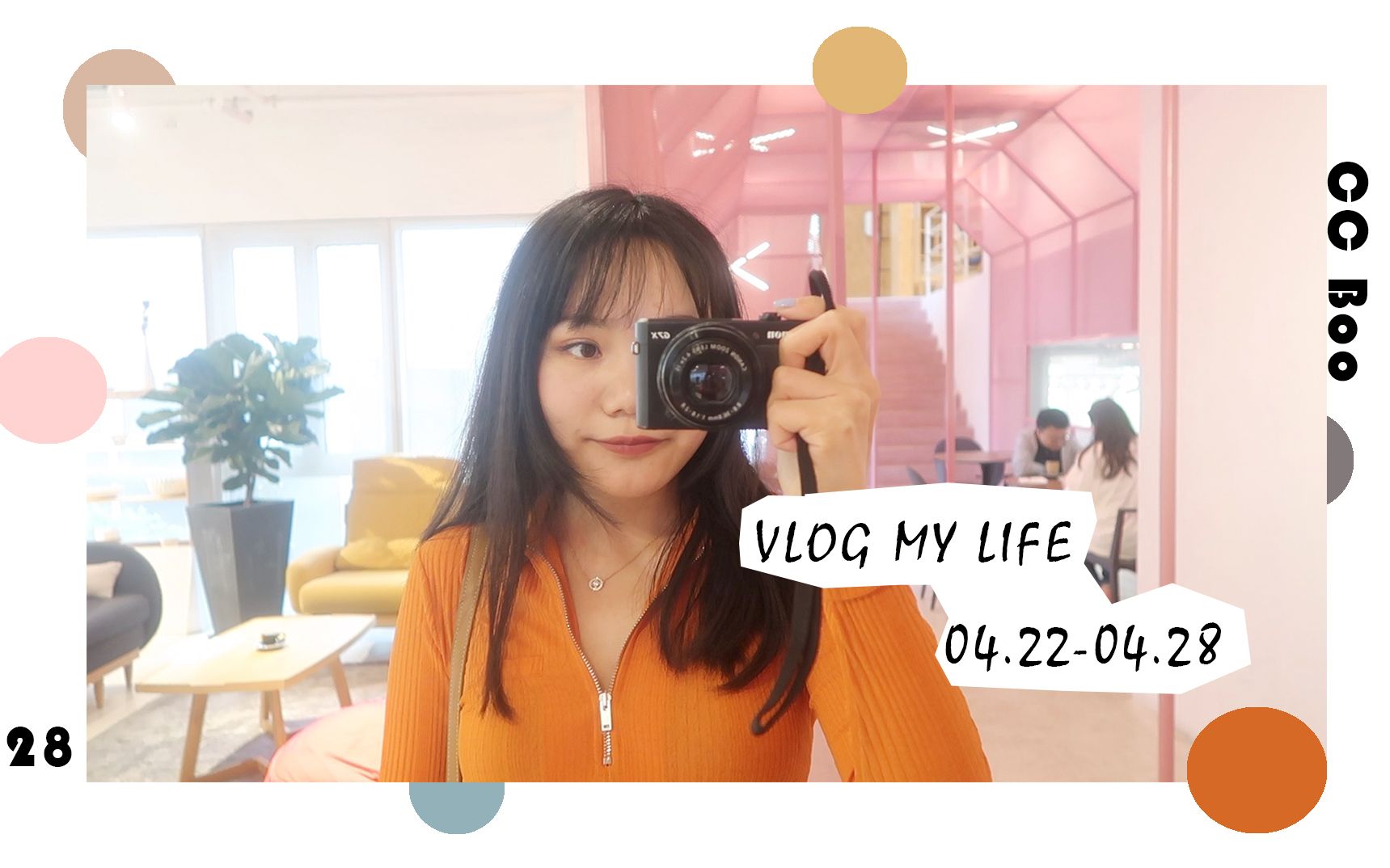 WEEKLY VLOG 28|上海:吃吃喝喝见朋友|时差来的太猛烈了|mini淘宝开箱|新指甲油分享哔哩哔哩bilibili