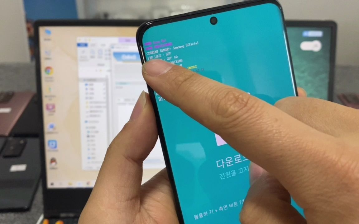 韩版三星s20s20s20ultra系列刷国行第三方刷机教程下