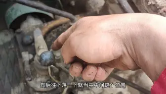 拆解拖拉机上面的柱塞泵