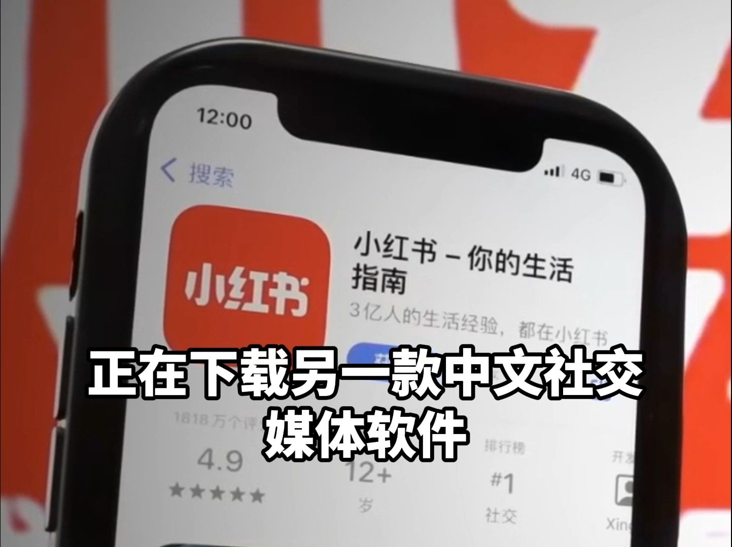 “TikTok难民”涌入中国社交平台,美主持人:美国人宁愿学中文也不想用自己的APP哔哩哔哩bilibili