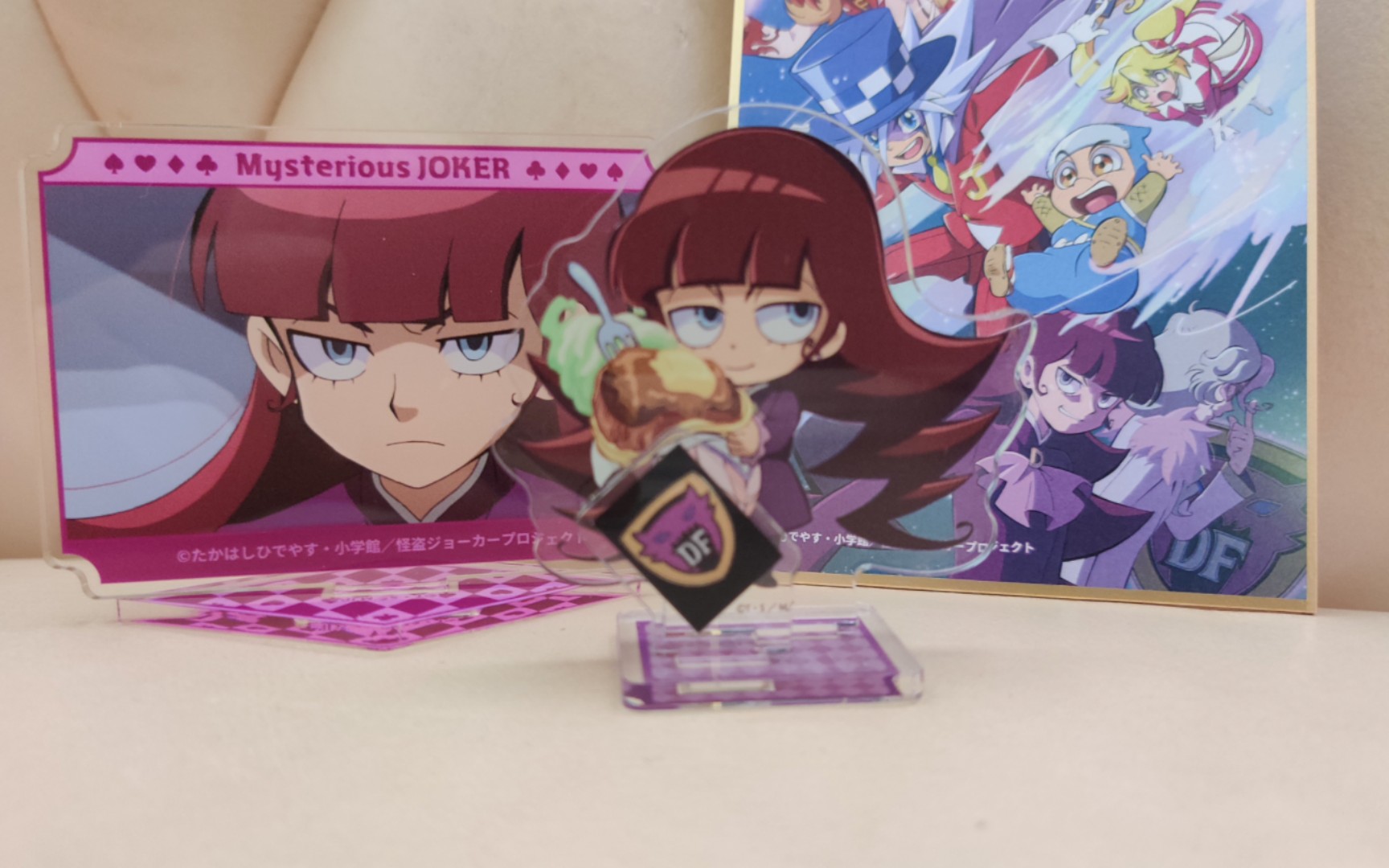 怪盗joker抽赏的d总立牌拆袋展示