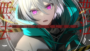 藍月なくる6th Album 『Transpain』 XFD_哔哩哔哩_bilibili
