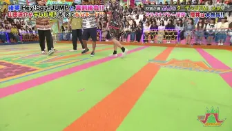 Arashi 决战五色之巅 Hey Say Jump Team 哔哩哔哩 Bilibili