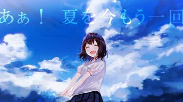 Henceforth(Orangestar) / めありーcover_哔哩哔哩_bilibili