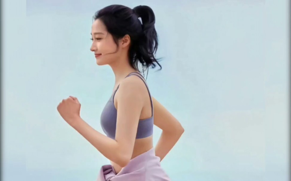 关晓彤瑜伽裤秀曲线