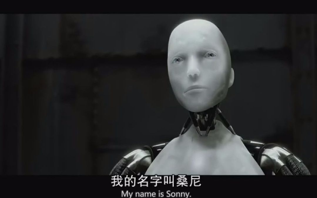 [图]My Name Is Sonny 《I.Robot》片段