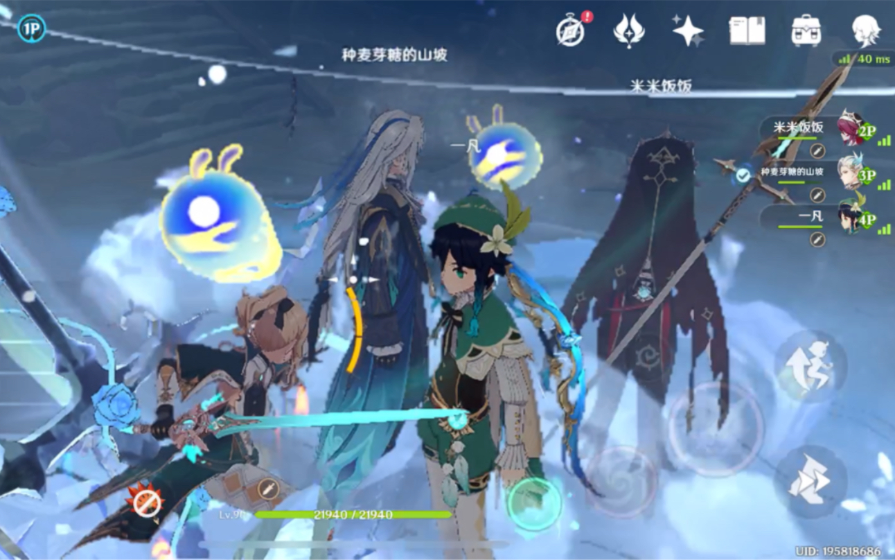 天空岛锄地 盗宝团 饿琴视角(三位偶像带飞～(^o^))