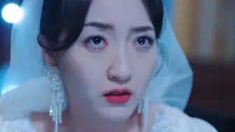 她满心欢喜地结婚，却发现这由始至终都是一个圈套