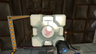 传送门portal 最后一关 实验室19 和片尾曲 哔哩哔哩 Bilibili