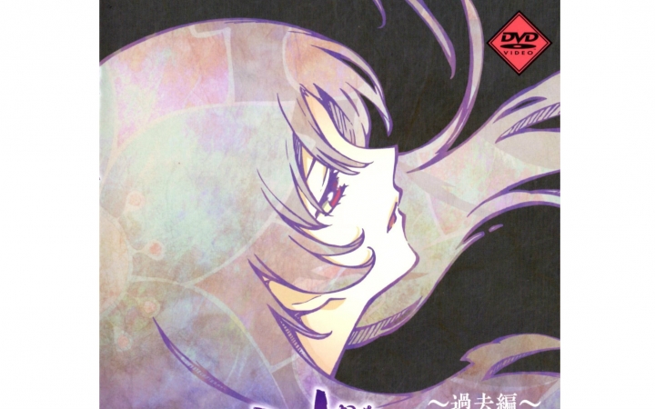 【OAD】元气少女缘结神～过去篇～2【生肉】