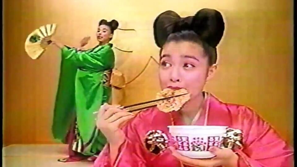 1993NISSIN 菊池桃子 井森美幸 どん兵衛天ぷらそばうどん_哔哩哔哩_bilibili