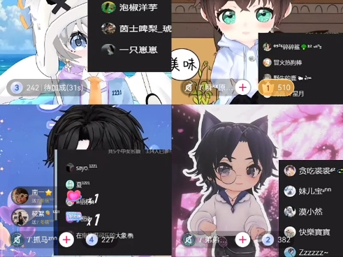 【冬眠】20240907个播22:2202:43录屏3哔哩哔哩bilibili