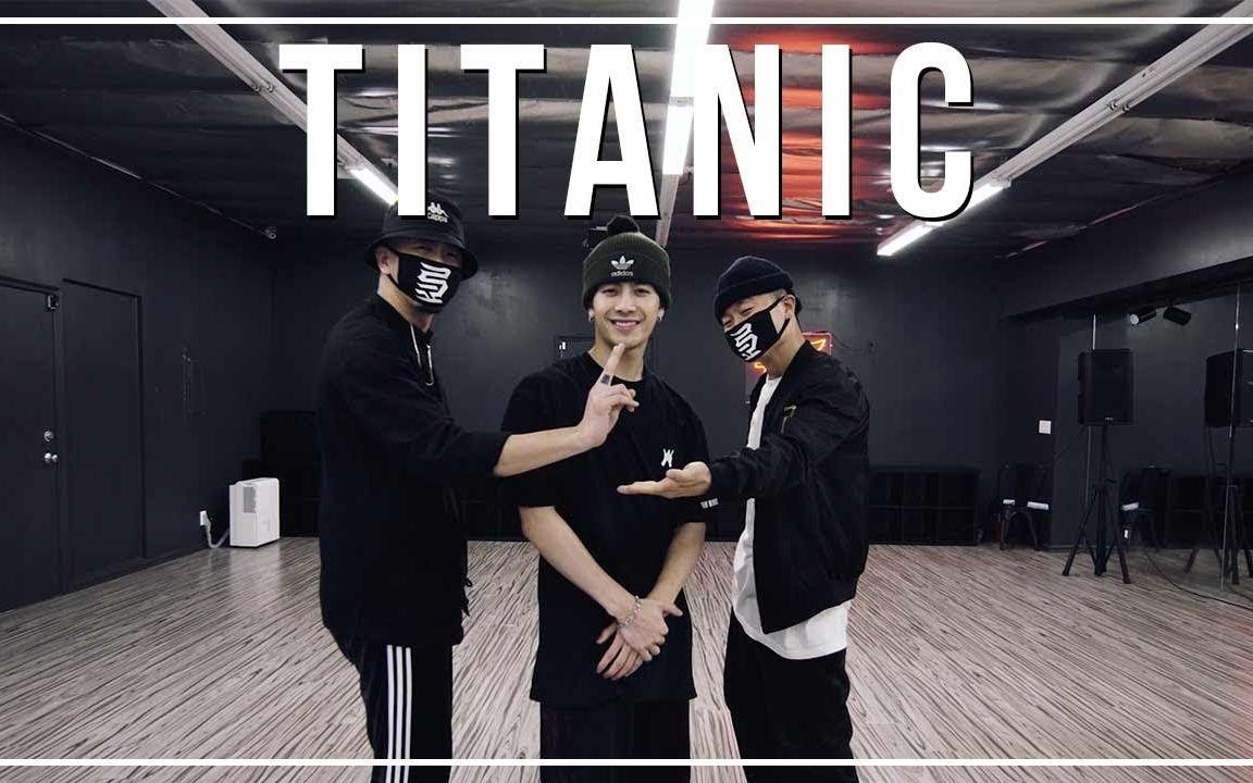 [图]KINJAZ x Team Wang｜王嘉尔首张数字专辑【MIRRORS】"TITANIC" - Anthony Lee安叔 & Bam Martin 帅炸编舞