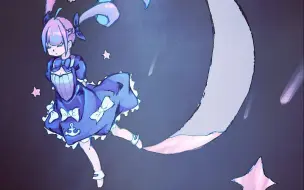 电波女与青春男op Os 宇宙人 动画版 哔哩哔哩 つロ干杯 Bilibili