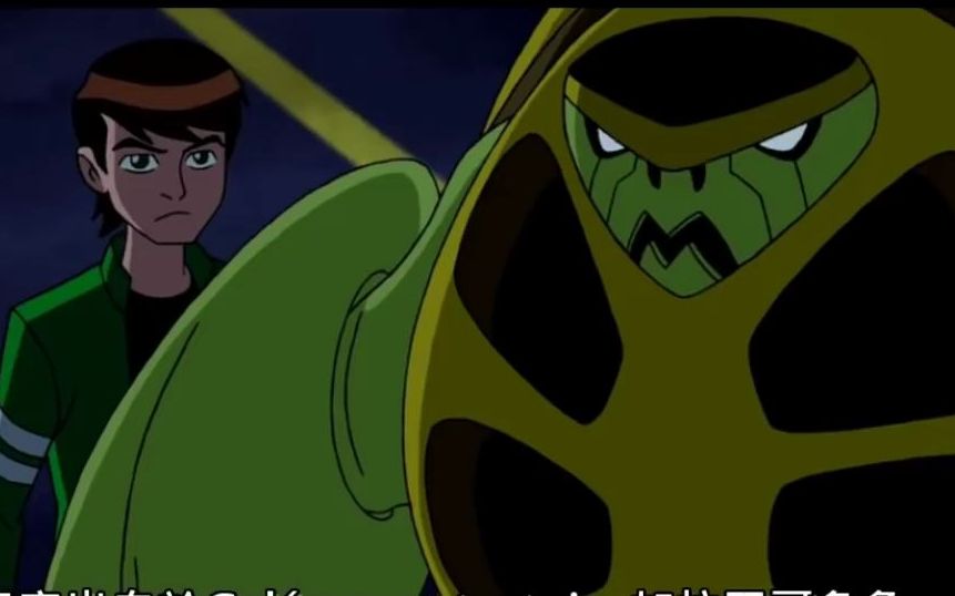 ben10英雄与反派介绍 旋风神龟 魔法大师 阿威煞【睿x漫画】_哔哩哔哩