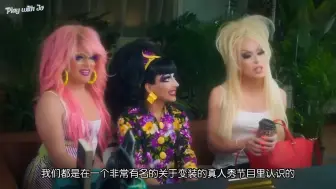 Video herunterladen: | RPDR | Bianca, Alaska & Willam 之同人不同命