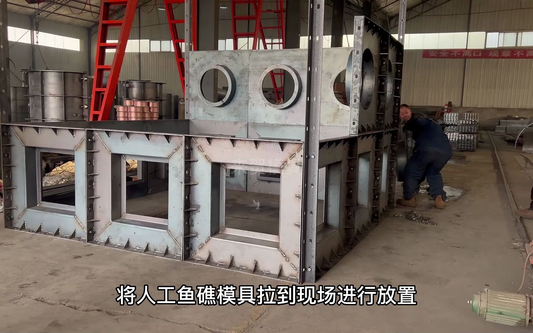 鱼礁岛模具,三角形多窗鱼礁岛模具选择预制的好处有哪些