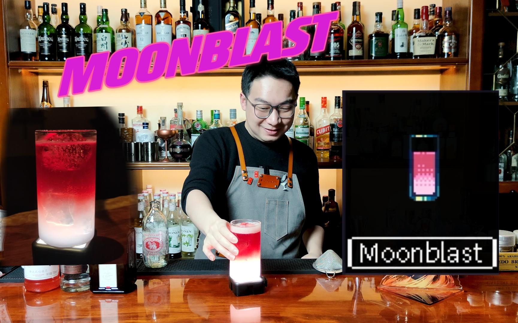 [图]老崔de调酒：VA-11 Hall-A赛博朋克酒保行动-Moonblast