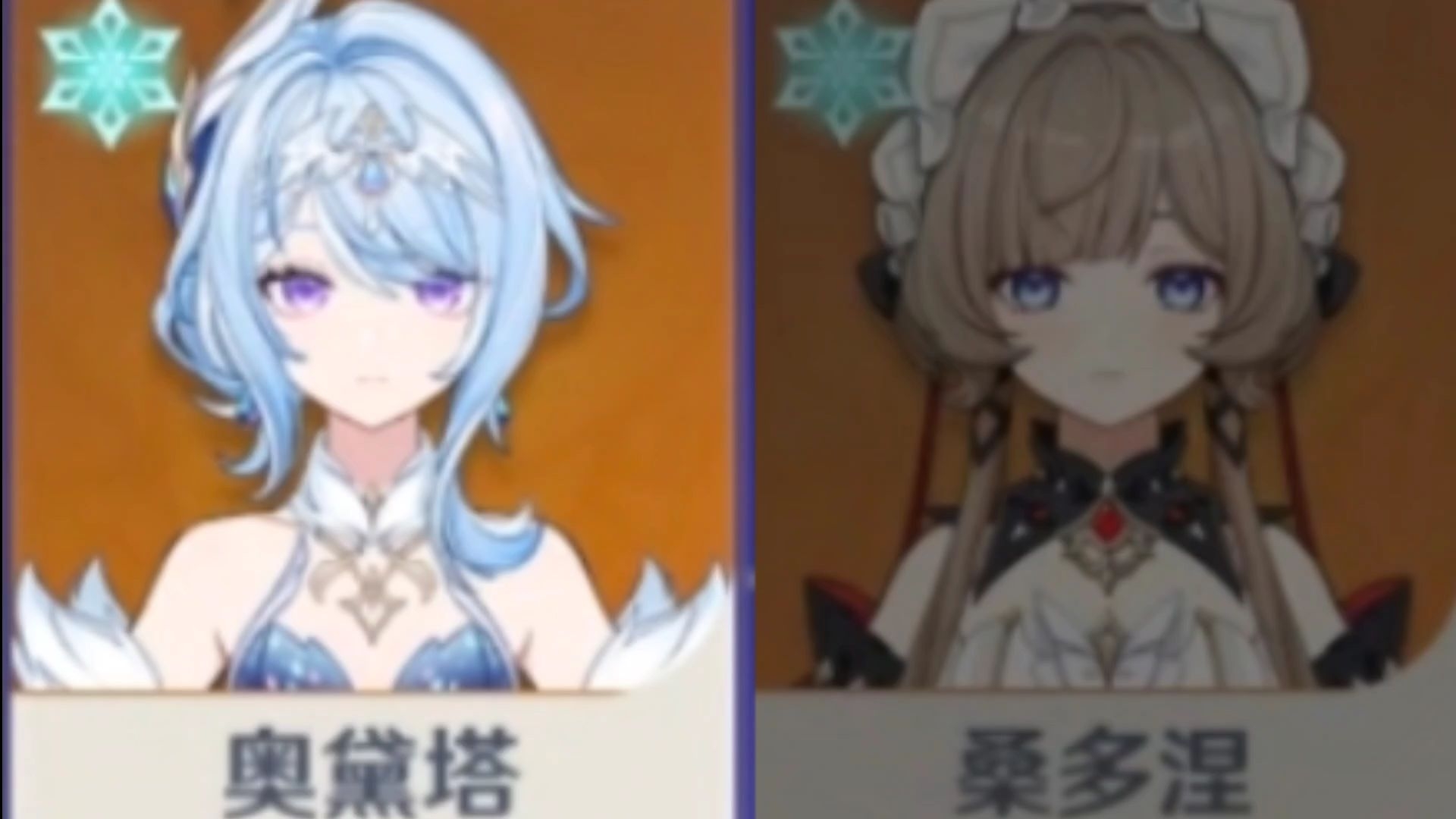 最会抽卡之人