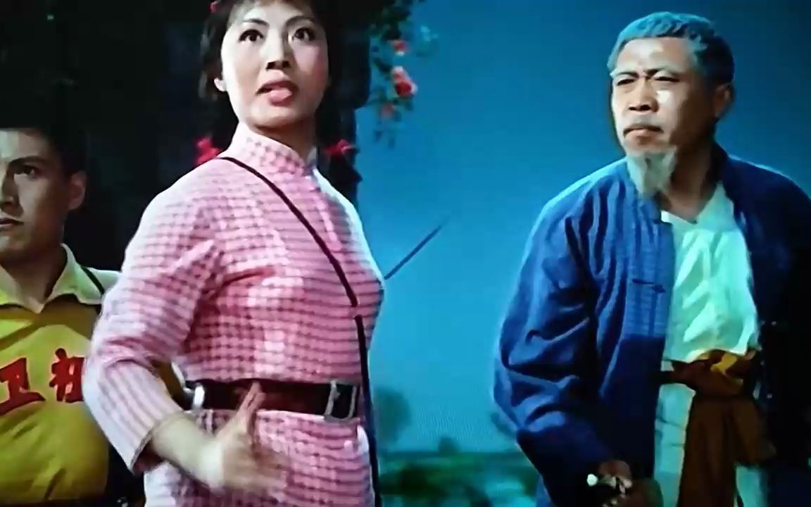 1976李炳淑《审椅子》选段《常备不懈全无敌》哔哩哔哩bilibili