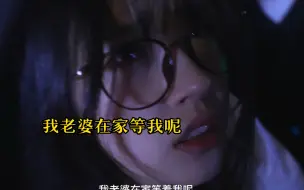 Download Video: 为什么你不早点说，你喜欢我？