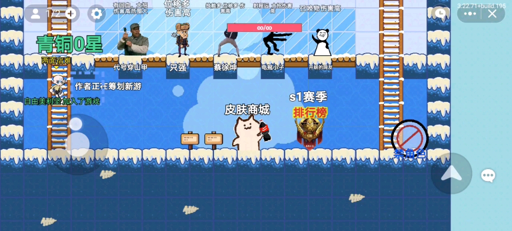 【asz12346】第一支视频求三连!哔哩哔哩bilibili