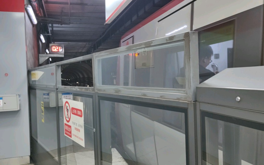 【天津地铁】天津地铁1号线 元老101号车 下瓦房站出站