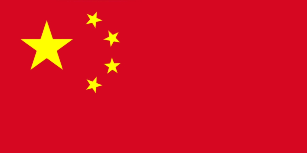 [图]National Anthem of China（1949-Today）