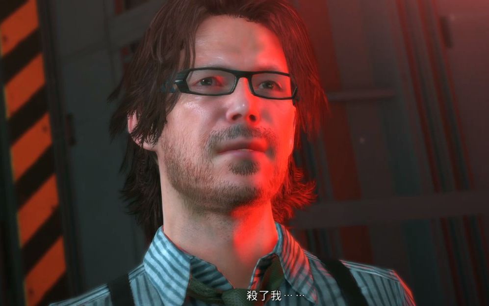 合金装备5休伊流放