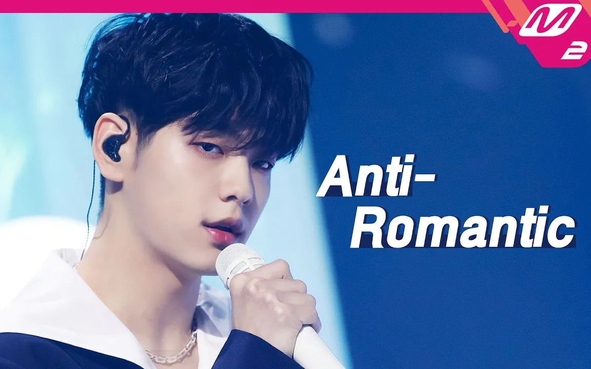 [图][最初公开4K] 210530 TXT - Anti-Romantic