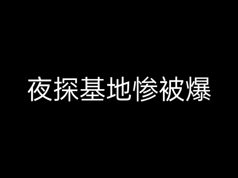 MCT10.20单机游戏热门视频