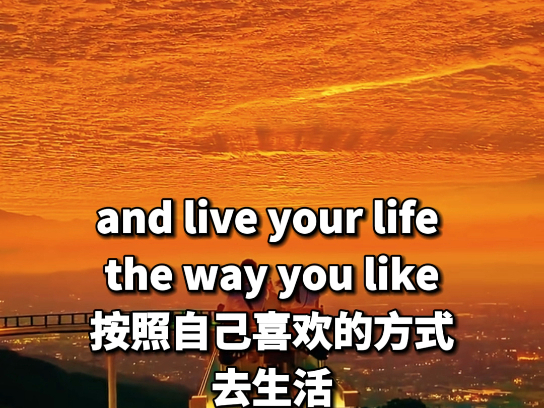 英语美文 Forget your age.Be kind to yourself and live your life the way you like,si哔哩哔哩bilibili