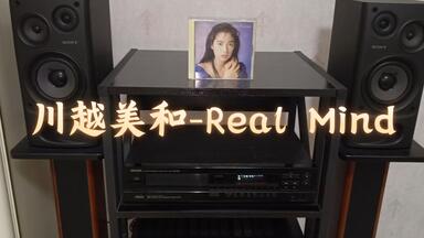 川越美和（1973－2008）90年代日本当红玉女歌手首张专辑《Real Face